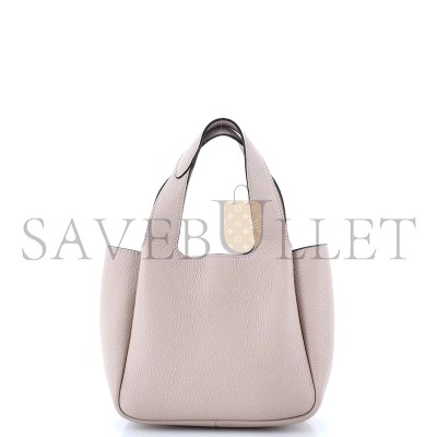 PRADA DYNAMIQUE HOBO VITELLO DAINO MINI 1BA349 (18*16*10cm)